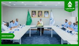 دور شركة المياه الوطنية في كشف التسربات